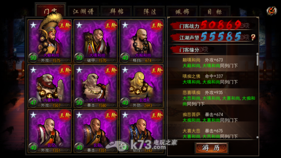 全新而怪异的整容时代 以下几项你可能没听说过的整形手术【mk体育在线】(图1) mk体育入口